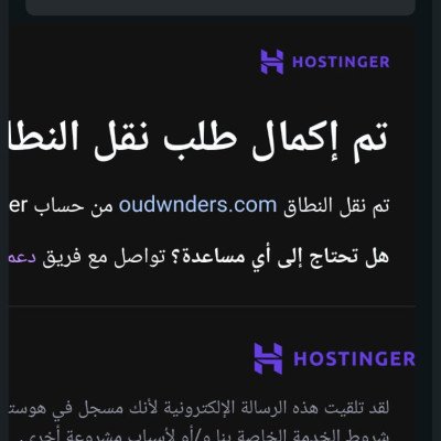تجربه مزاد