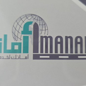 مزاد تجريبي