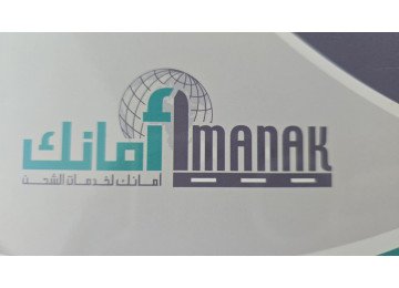 مزاد تجريبي
