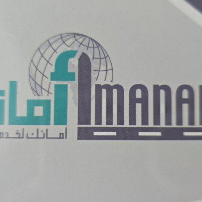 مزاد تجريبي