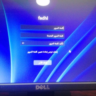 تجربة جديدة