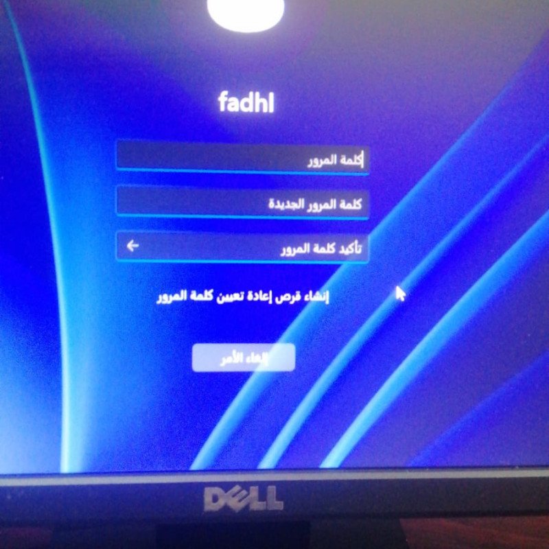 تجربة جديدة