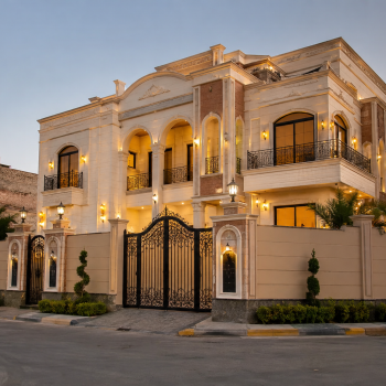 عينة