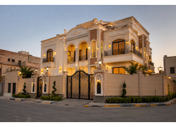 عينة