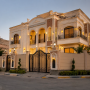 عينة